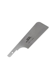 Resim Suizan Sz2600y Yedek Bıçak Dozuki Dovetail Japon Testeresi İçin 