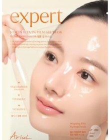 Resim Ariul Expert Niacin Vita 5% Film Gel Mask -%5 Niasinamid Jel Formda Aydınlatıcı Kağıt Maske 