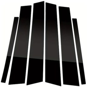 Resim Cordial Bmw 1 Serisi F20 2012-2019 Kapı Sütunu Bc Kaplama Parlak Siyah Görünüm 