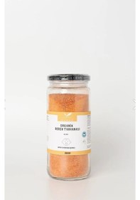 Resim Mamma Emada Organik Bebek Tarhanas +6 Ayı 350 Gr 