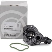 Resim Bmw F20 Kasa 2015 Öncesi 120d Termostat Kapağı Orjinal 11518516203 
