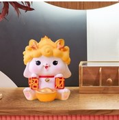 Resim Lijinxu Para Kutusu Tutucu Dekoratif Heykelcik Tema Partisi Sarı 