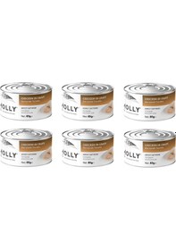 Resim Molly Tavuklu Sos İçinde Yetişkin Kedi Konservesi 85 Gr. X 6 Adet 
