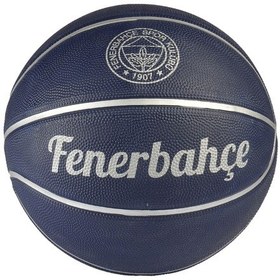 Resim Fenerbahçe Basketbol Topu No:7 Lacivert. Çok Renkli 