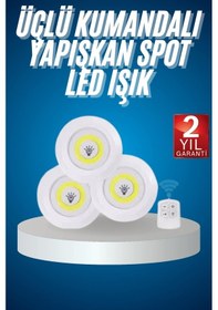 Resim Kablosuz Pilli Işıldak Masa Lambası Mutfak Tezgah Altı Banyo Dolabı Dolap İçi 