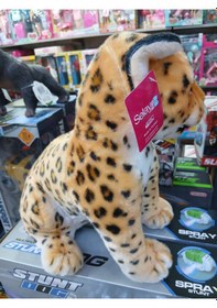 Resim Leopar Oturan Peluş Oyuncak Turuncu 