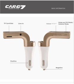 Resim doremodam Carg7 Bluetooth Araç Fm Transmitter Usb Girişli ( Lisinya ) 