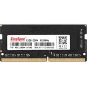 Resim 8gb Ddr4 2666MHZ-NOTEBOOK Ram 