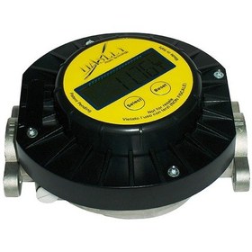 Resim Hasley Hs360D Dijital Mazot Sayacı Italyan Malı 