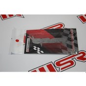 Resim Stıcker Marka (495921597) 