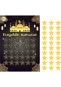 Resim Hoş Geldin Ramazan Etkinlik Takvimi Siyah 