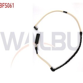 Resim Balata Ikaz Kablosu Sol-sag On 625mm Land Rover Range Rover Iıı Lm 2002-2012 