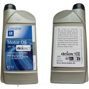 Resim GM Dexos 1 5w30 Gen. 3 1 Litre 