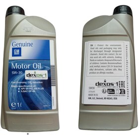 Resim GM Dexos 1 5w30 Gen. 3 1 Litre 