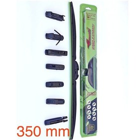 Resim İnwells 8 Aparatlı Yeni Hybrid Silecek 350 mm Her araca uyum sağlar. 