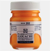 Resim Talens Guaj Boya 16 ML Deep Sarı (Koyu Sarı) 202 