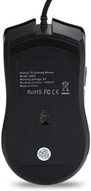 Resim Topiky Bilgisayar Için Kablolu USB Fare, ABS Oyun Faresi, RGB Oyuncu Faresi, Parlak Ergonomik tasarımlı Kablolu RGB Bilgisayar, Tüketim Malzemesi A883 6400DPI Bilgisayar Için 