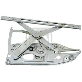 Resim FEBI BILSTEIN 26987 Cam Krikosu On Sag A1407203046 