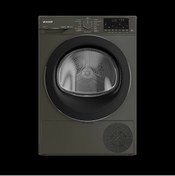 Resim Arçelik 910 KMP IG Gri Kurutma Makinesi 