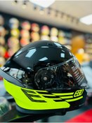 Resim RSV FAZER GLOSSY FLOUROSAN YELLOW ÇENE AÇILIR GÜNEŞ VİZÖRLÜ MOTOSİKLET KASKI 