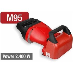Resim Macroza M-95 2400 W Kanal Açma Makinesi 50 x 50 MM 