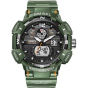 Resim Hanyang Yeşil Smael Çift Zamanlı Dijital Kuvars Saatler Erkekler Için Aydınlık Eller LED Aydınlatmalı Çalar Saat 5 Atm Su Geçirmez Durdurma Izle 8045 (Yurt Dışından) 