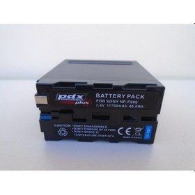 Resim Sony Hd1000 Batarya. Mc1500 Batarya Mc2000 Batarya Mc2500 Batarya 