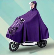 Resim Yağmur Fırtınasını Önlemek İçin Motosiklet Araba Panço Yağmurluk Florasan Sarı 