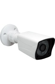 Resim Arna Ar-9230 Ahd Full Hd 2 Mp Güvenlik Kamerası 