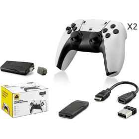Resim Hadron HD326 Kablosuz Çift Joystıck Retro Game Stıck 