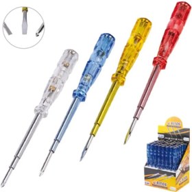 Resim Yıldız Kontrol Kalemi 