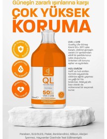Resim Quality Life Bebek Ve Yetişkin Güneş Kremi Seti SPF50+ 2 x 110 ML 