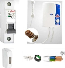 Resim Bakır Rezistanslı Elektrikli Şofben Artemis 8mt Kablolu Tam Takım Orijinal Set 