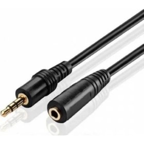 Resim Boblov 10 Metre Stereo Uzatma Kablosu Dişi Erkek 3.5mm Kulaklık Uzatma - 10M 