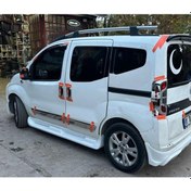 Resim Fiat Fiorino Marşpiyel Basamak - 2009 - 2024 Boyasız Mat Siyah Fiberglass 