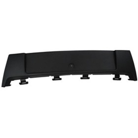 Resim Renault Grand Scenıc- 3- 2020-2012- Ön Tampon Plakalık Plastiği Siyah 
