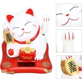 Resim BRC Desing Şanslı Kedi Oyuncak 