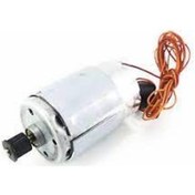 Resim Qk1 - 7296 Dc Motor 