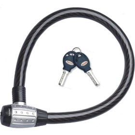 Resim Zhongli Çelik Halatlı Kilit 25X1500 
