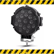 Resim Point Off Road Projektör Metal Kapak Beyaz Işık 17 Led Yuvarlak 18 Cm Siyah Çerçeve 1 Adet 