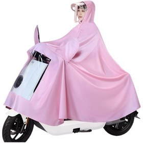 Resim Tek Parça Yetişkin Motosiklet Yağmurluğu - Mavi Yurt Dışından Eflatun 