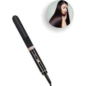 Resim Yui KB2002 5'i 1 Arada Saç Şekillendirici Set - TEŞHİR 