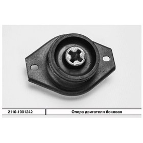 Resim Motor Bağlantı Braketi Çıplak Lada Vega 