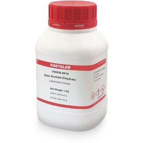 Resim Kimyalab Çinko Asetat Dihidrat 1kg - Zinc Acetate Dihydrate 