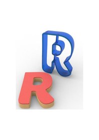 Resim R Harfi Polikarbon Kurabiye Kalıbı N11.4363 