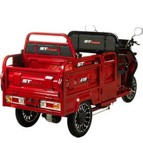 Resim Stmax Gf410 3 Tekerli Elektrikli Moped - Kırmızı 