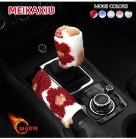 Resim 2 Parça Set Peluş Çiçek El Isıtıcı Kış Araba El Freni Seti Kolu Seti Manuel Kırmızı Kırmızı 