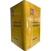 Resim Lukoil Geyser St 68 Hidrolik Sistem Yağı 15 KG Lukoil