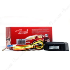 Resim Genel Markalar INWELLS 2'li Otomatik Cam Kaldırma Modülü 