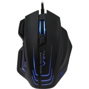 Resim Aula S18 Rgb Backlıght Ağırlık Ayarlı Kablolu Gamıng Optık Mouse 